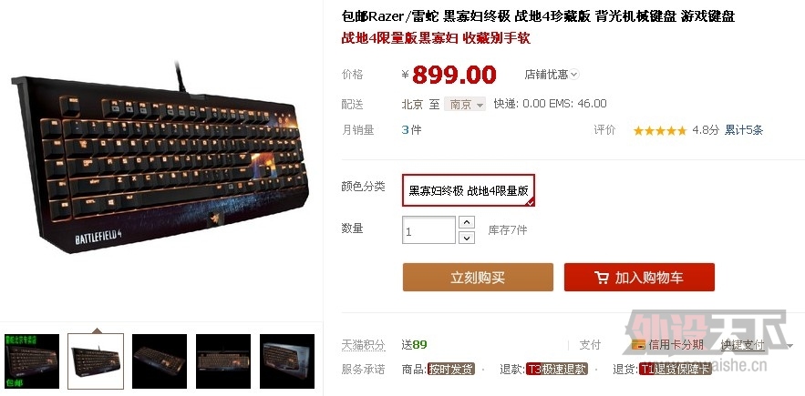 ����3 ���� ���� �ռ���  �ڹѸ� ���� ��е����