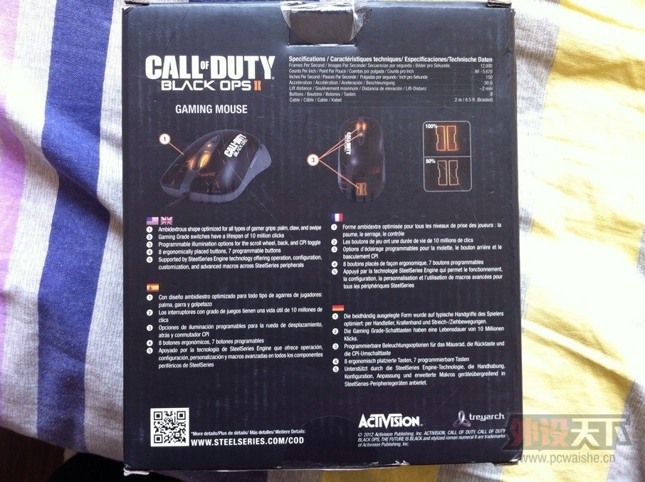 ����������������Ʒ--�ǵ�һ�κ���COD2