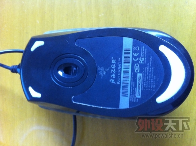 IMG_0480 (640x478).jpg
