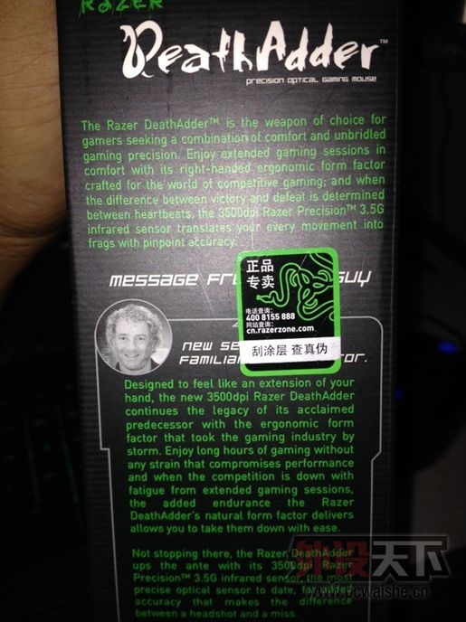 ��������  ����  ���� 3,5G ������ 198 �л� ����