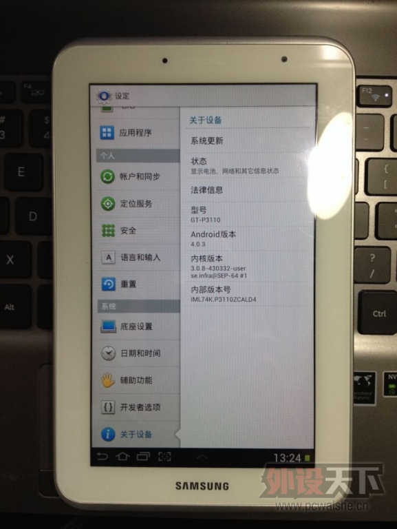 ����Q470 ���� Galaxy note10.1 �� ����Galaxy Tab P3100  Apple itouch4 8G ��