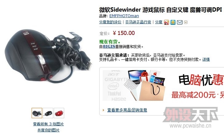 ʲô�����Ҳ��֪������������ߣΪ���ˣ������Ǹ�ߣ����~
