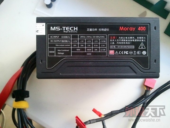 �� MS-TECH Moray400W��Դ �����߲� 270