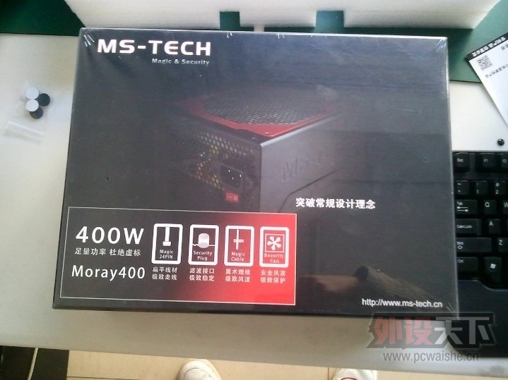 �� MS-TECH Moray400W��Դ �����߲� 270