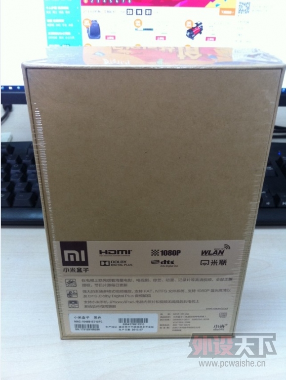 QQ��ͼ20131031095714.jpg