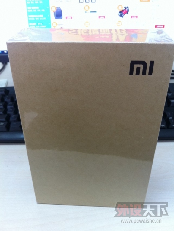 QQ��ͼ20131031095729.jpg