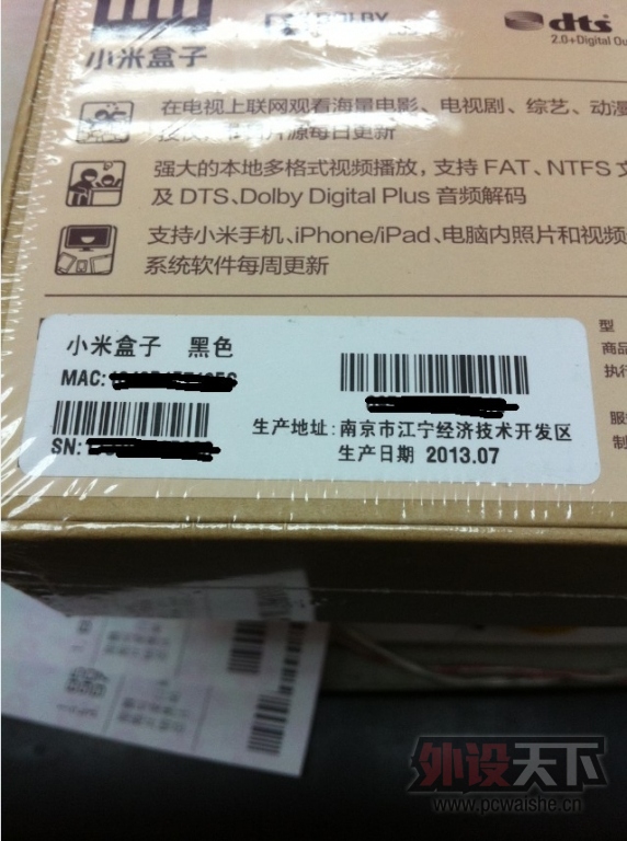 QQ��ͼ20131031095817.jpg