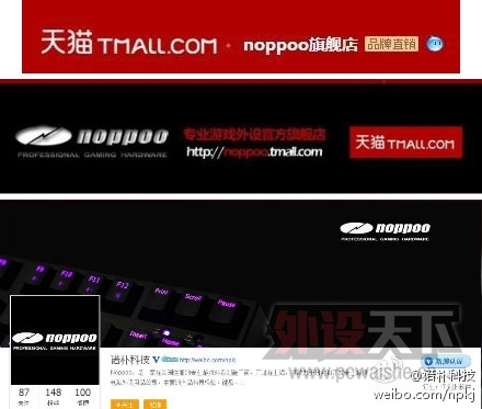 С����ǿ�����츣����NOPPOO˫11�Ż݄����ڿ�ʼ��ȡ�ˣ����100Ԫ���֡�