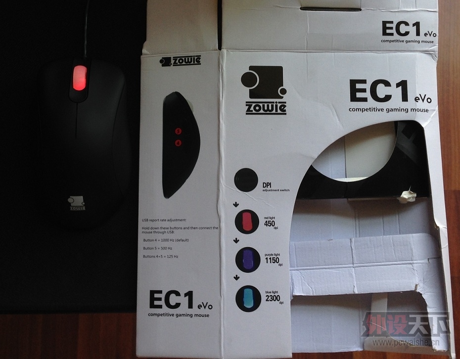 �����ݡ�ZOWIE EC1 EVO 9���� 220Ԫ ���ʣ��ѳ���19¥��