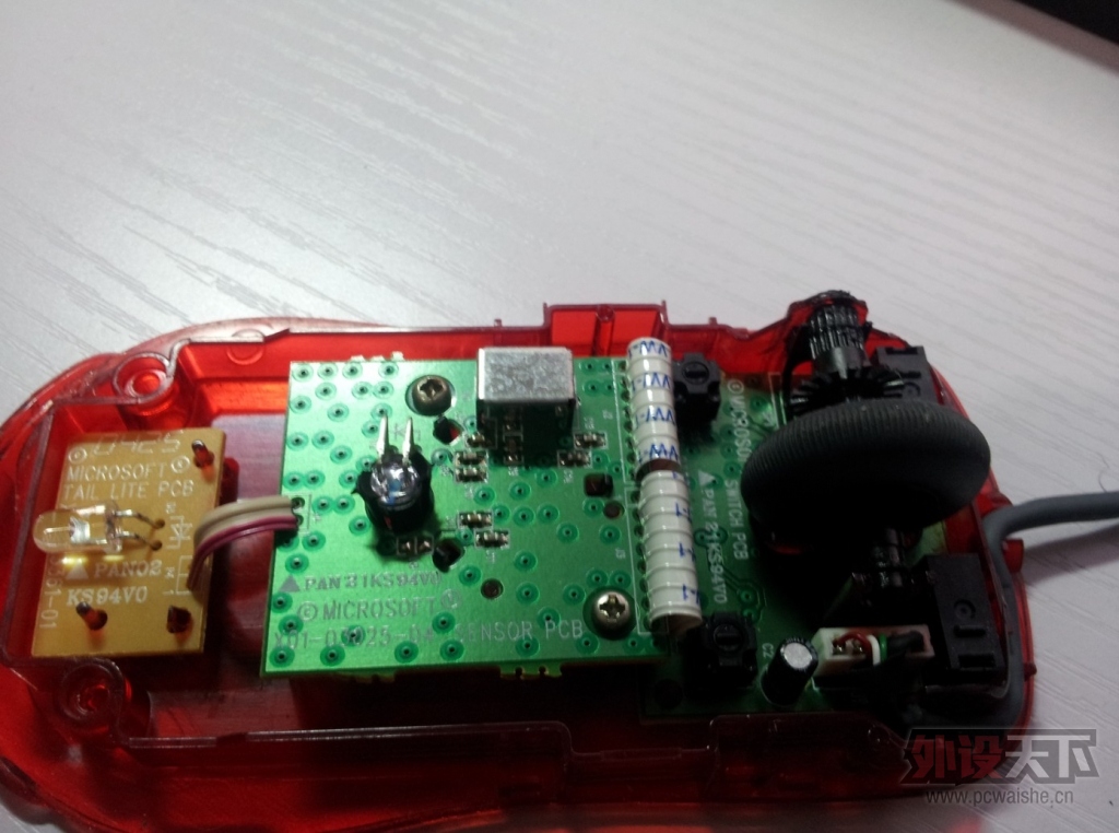 �����ݡ�����IO1.1 X08��  �Ե�һ��-100����