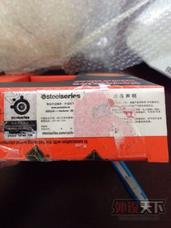 QQͼƬ20131101094750.jpg
