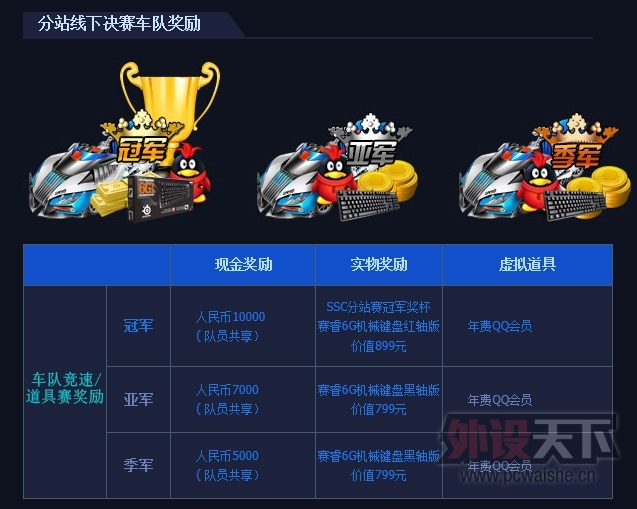MzA21381073332259.jpg