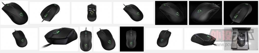 AVIOR 8200 Gaming Mouse