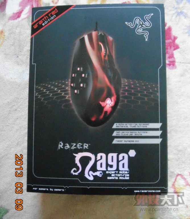 QQͼƬ20131101201753.jpg