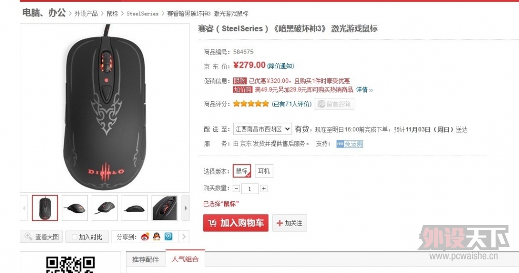[ȫ��] �����ĸ��� ϲ�����ϰɣ���ͼ˵��