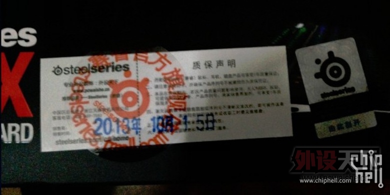 ��Ѫ�Ե���apex pro�棡����