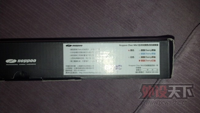 Noppoo 87 Mid 87   87��ɫ����(�ޱ��� ����) +һЩ���õ����� ��ñ