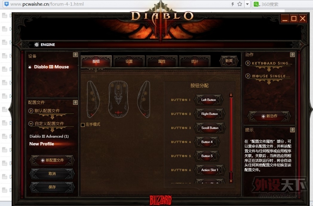 QQͼƬ20131102173250.jpg