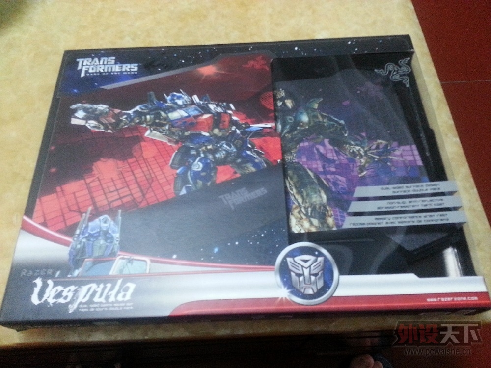 20131101_171849.jpg