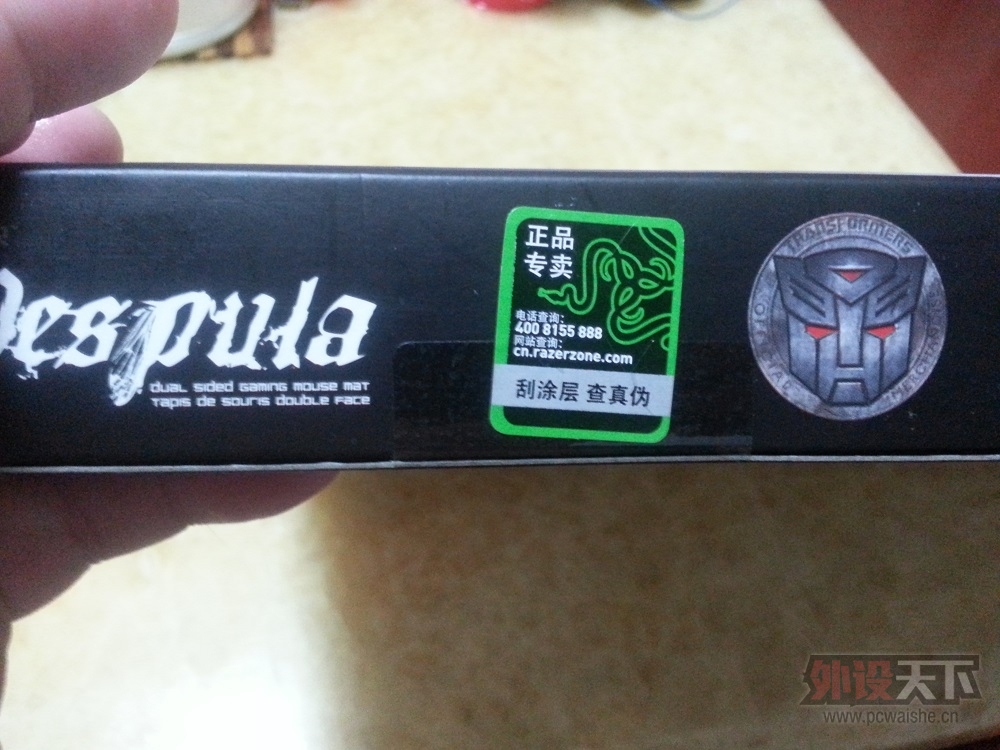 20131101_171942.jpg