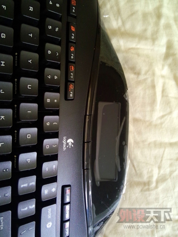 IMG20131102093902.jpg