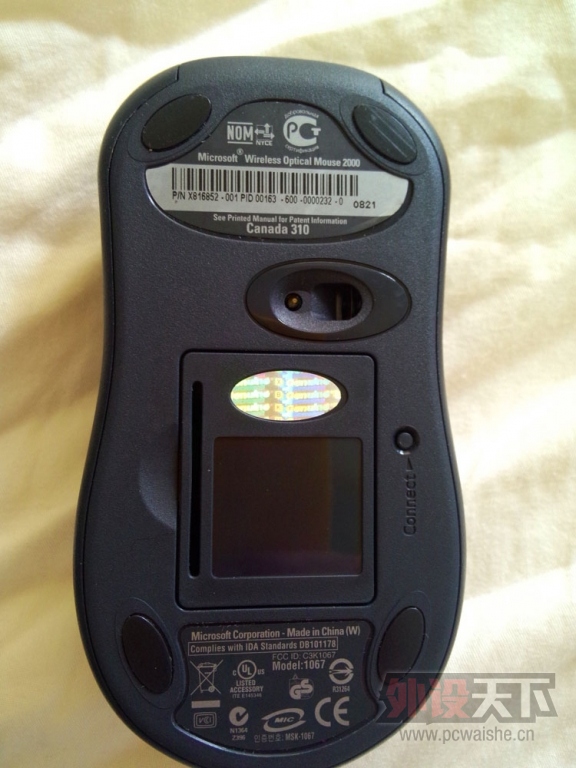 IMG20131102094407.jpg