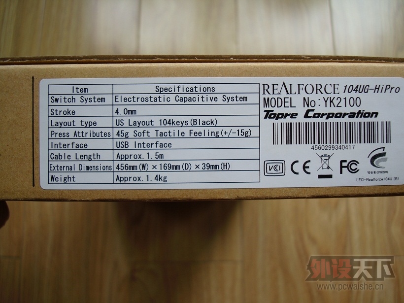 �����ͻ��ɣ����⡰С��ͷ��ñ����REALFORCE 104HIPRO