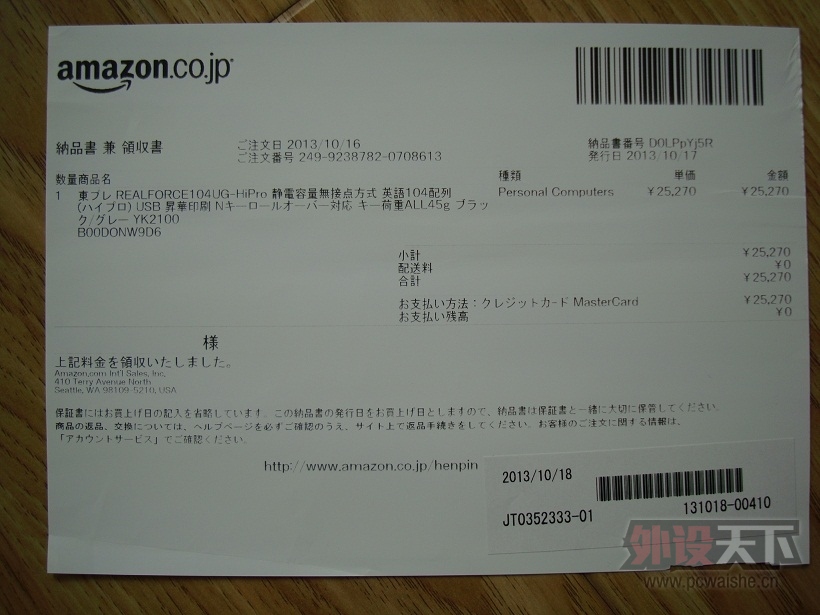 �����ͻ��ɣ����⡰С��ͷ��ñ����REALFORCE 104HIPRO