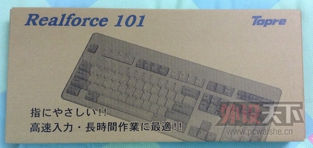 Realforce��Զ�ľ���RF101�������� 1050�ͳ���