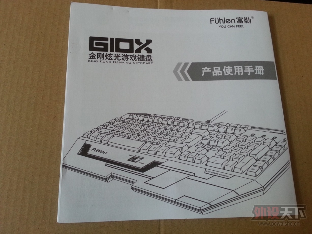 ��ק��Ĥ������G10X����Ź���Ϸ��������