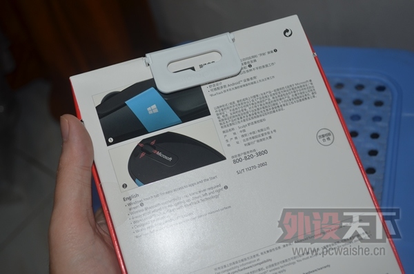 ��˳�ᣬ250��ȫ��δ���� WIN8 ���