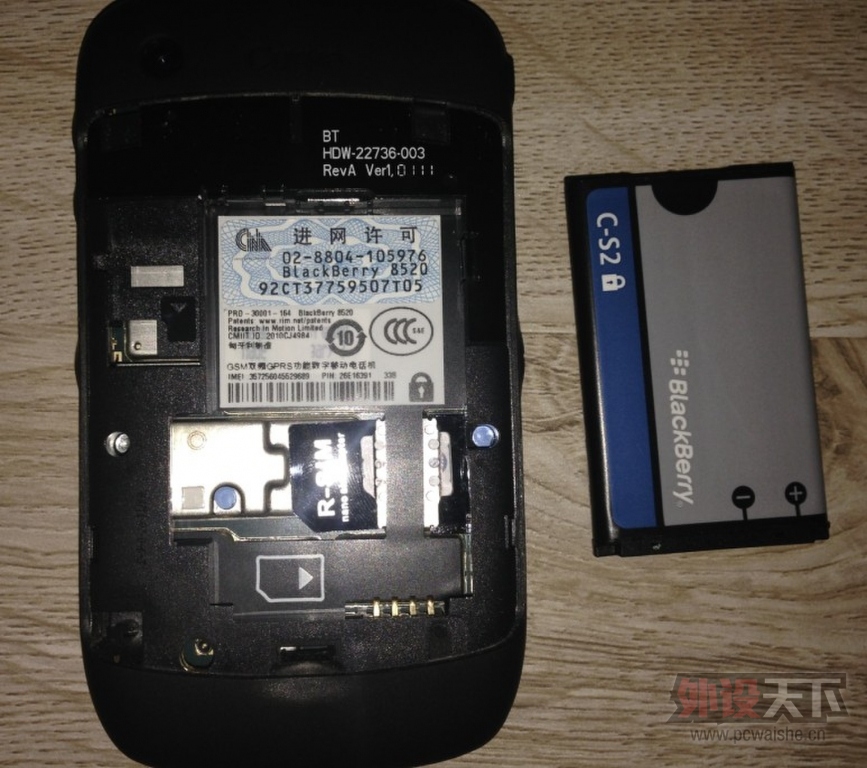 QQͼƬ20131104020903.jpg