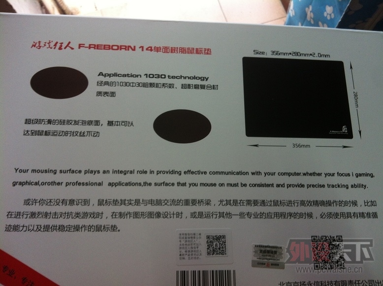 ����˿��--------��Ϸ����F-REBORN��ª������