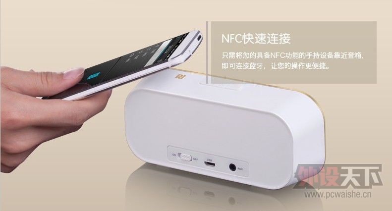 ƻ װA500NFC