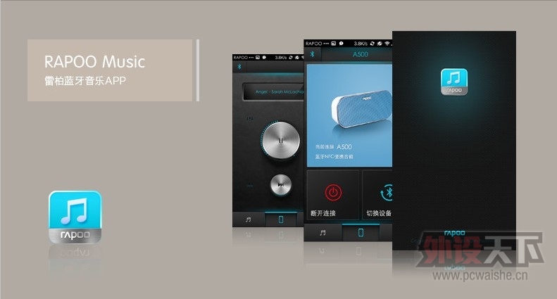ƻ װA500NFC
