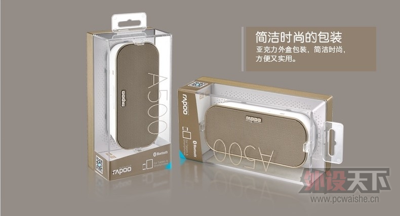ƻ װA500NFC
