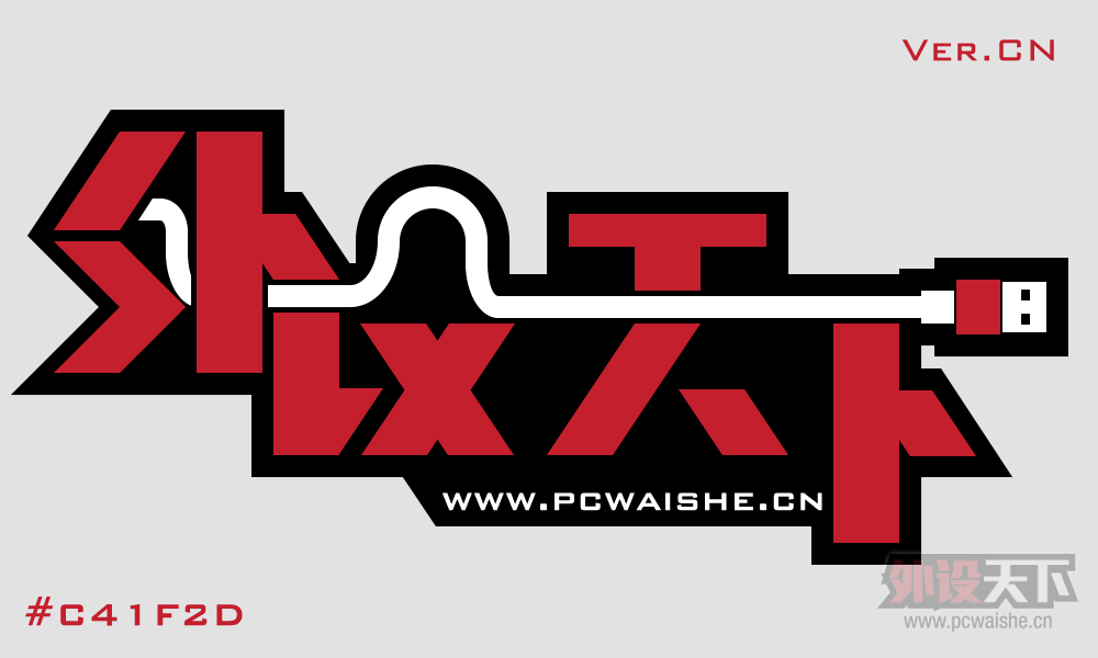 ����������LOGO��ֽ��ƻ��(11.16 ����) �ո����� ��Pɱè