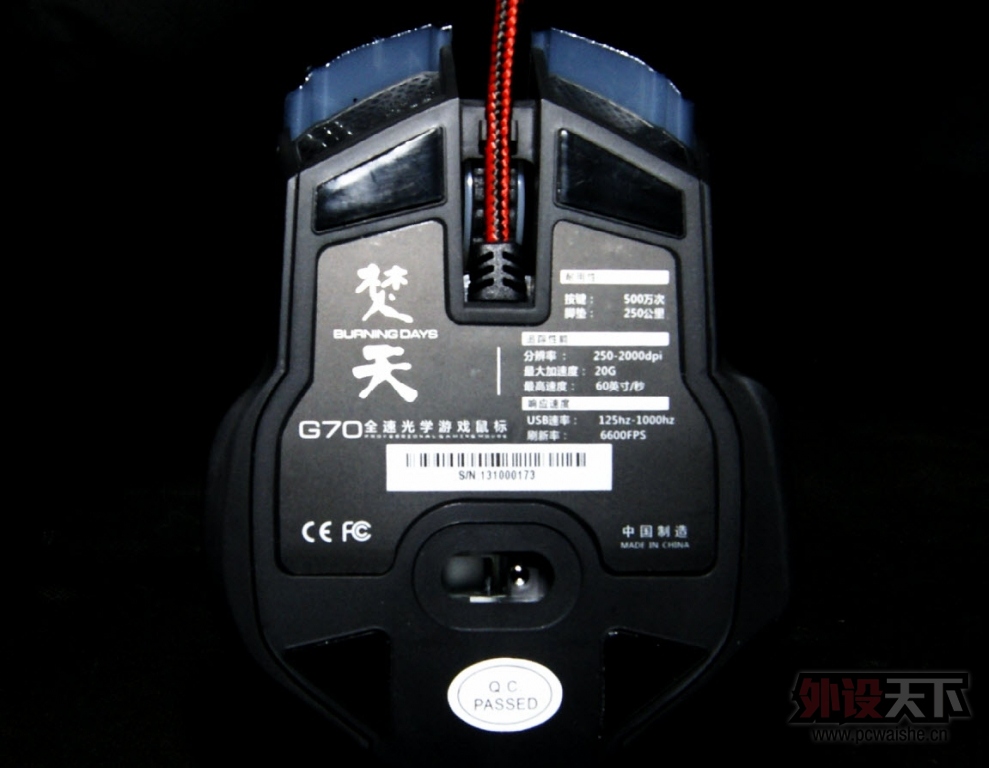 �ָл��У�G70���컹ͦ����