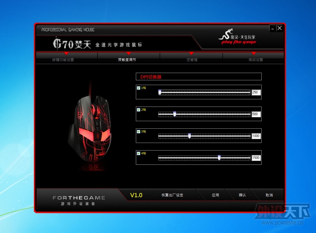 �ָл��У�G70���컹ͦ����