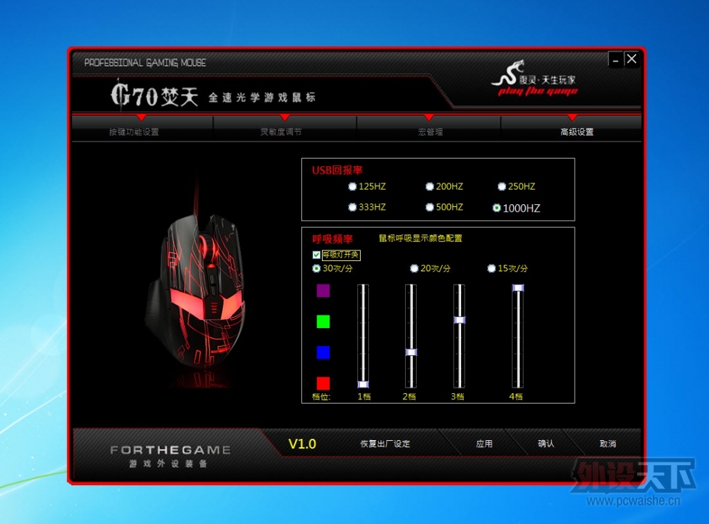�ָл��У�G70���컹ͦ����