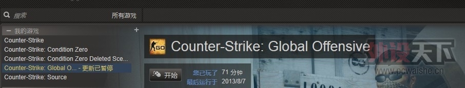 QQͼƬ20131104182654.jpg