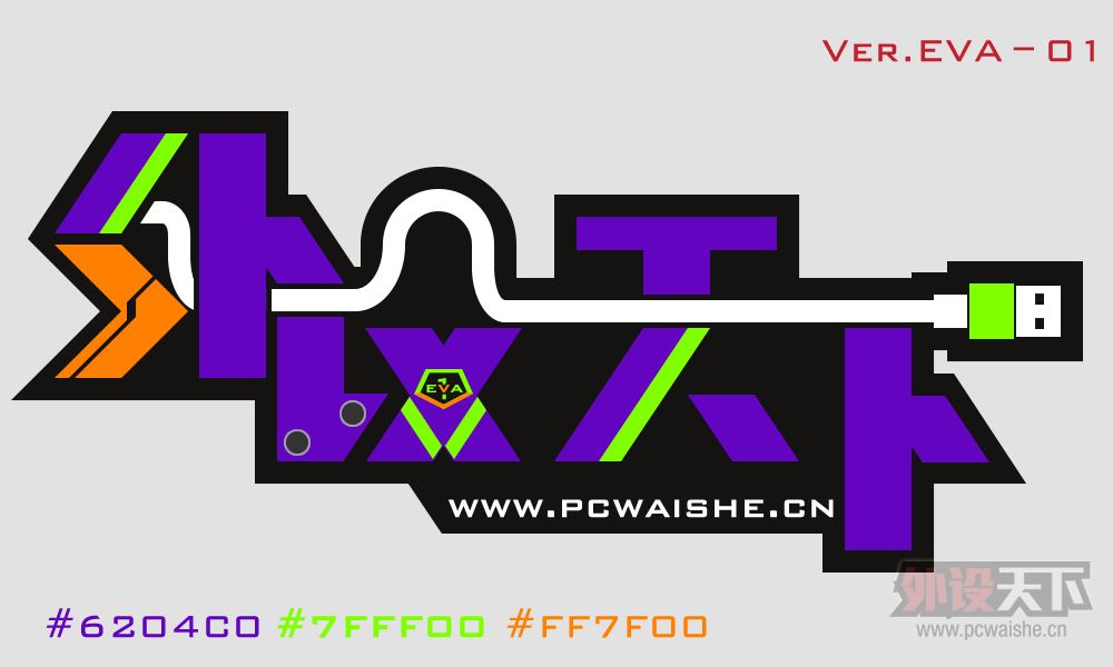 ����������LOGO��ֽ��ƻ��(11.16 ����) �ո����� ��Pɱè
