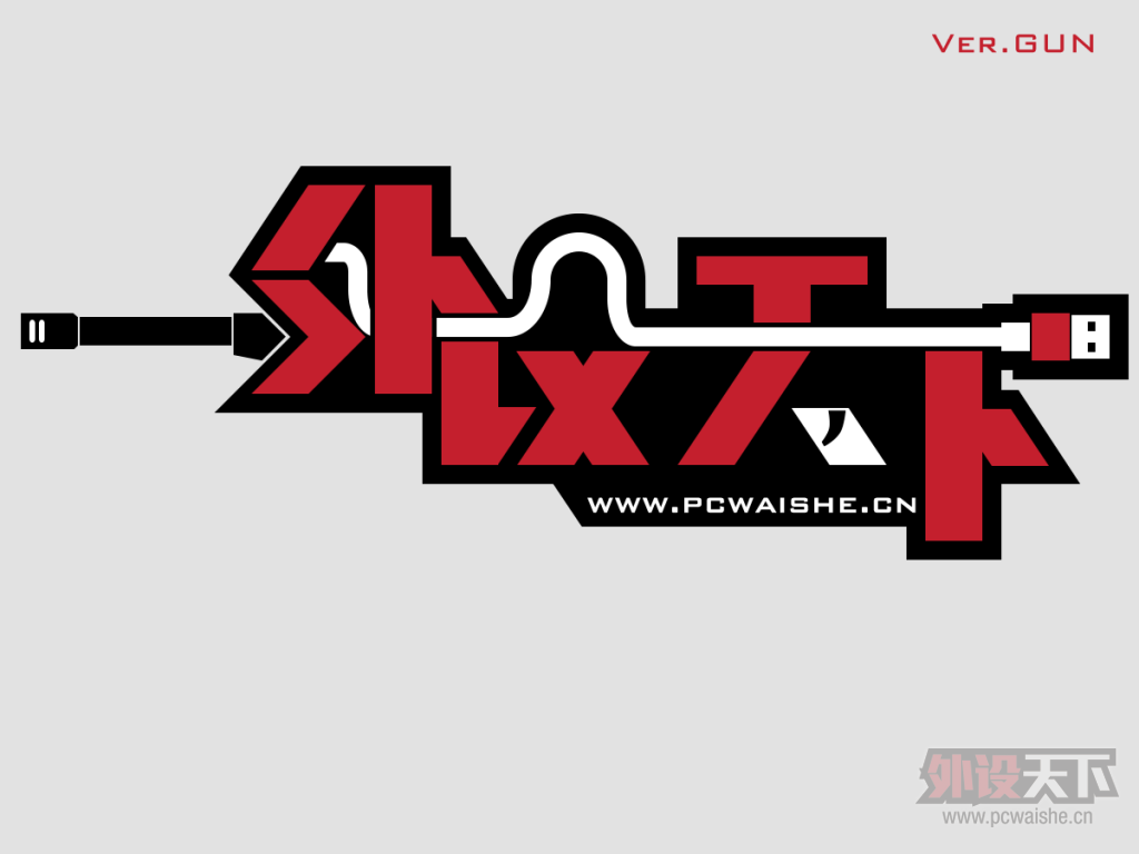 ����������LOGO��ֽ��ƻ��(11.16 ����) �ո����� ��Pɱè