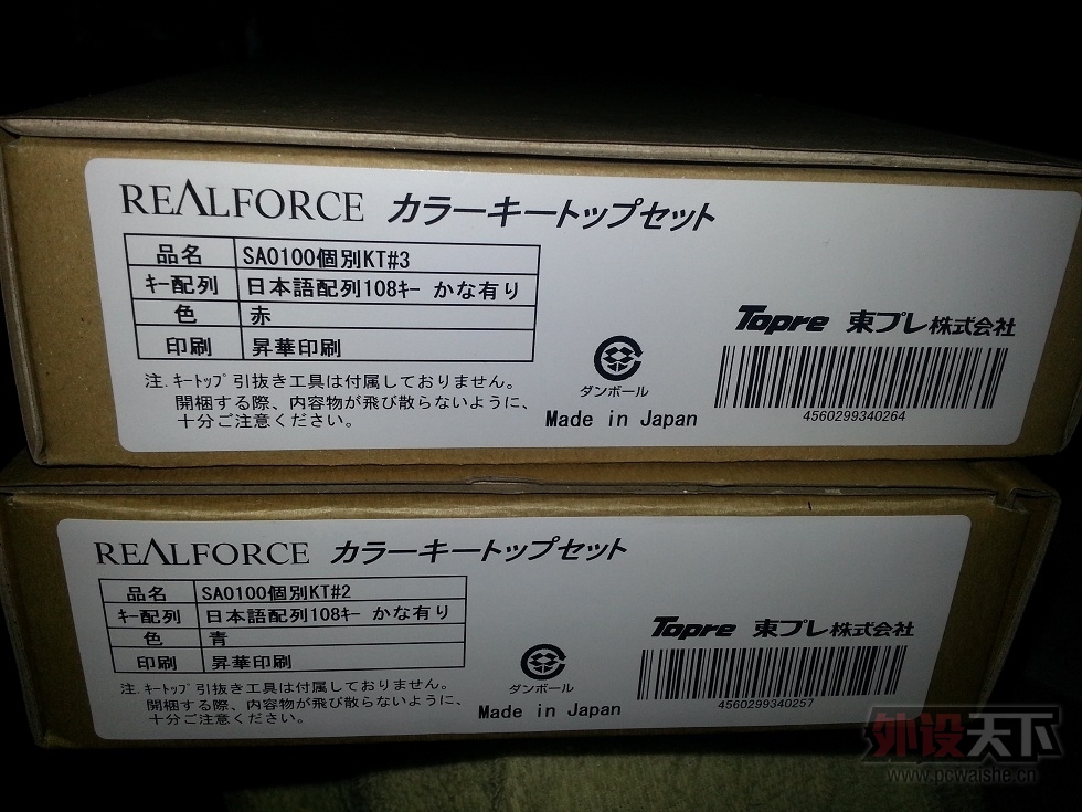 realforce��ñ