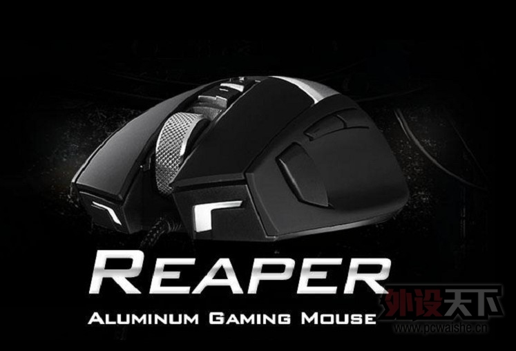 �߶˴����ϵ��Ρ���CM STORM Reaper����ͼ������