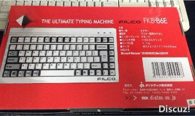 Filco����APLS��С����FKB-86E