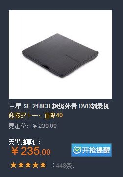 yixun.JPG