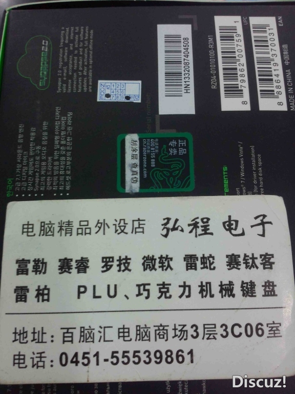 P31014-120157.jpg