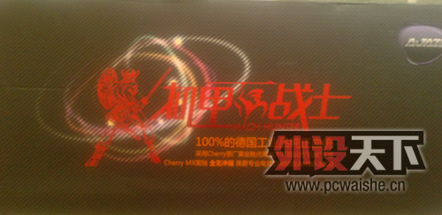 ����2013 Sensei RAW ʹ���ٻ�