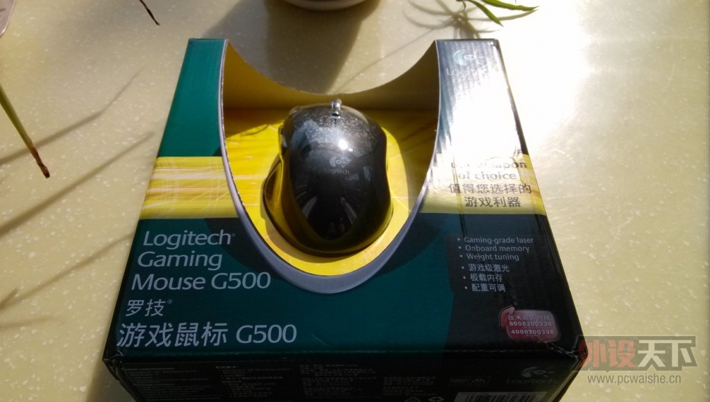 �ѳ�   ���ൺ������G500һö